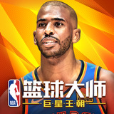8波体育app下载