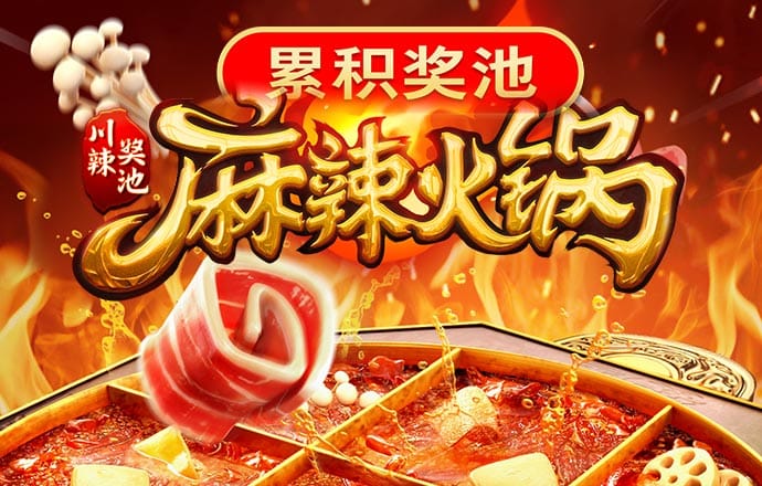 华体育hth·体育官方网站