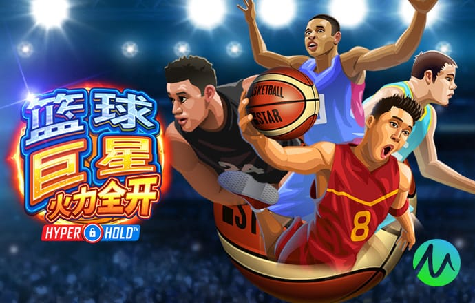 6t体育官网app下载