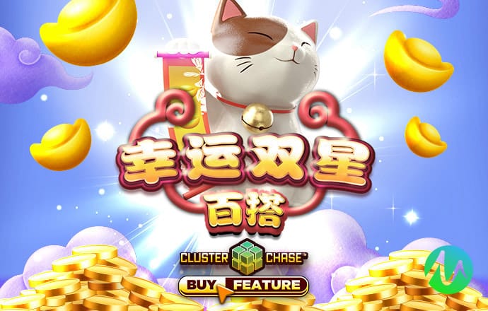 金年会娱乐app官方网站
