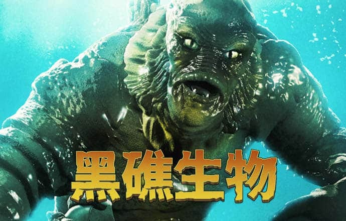 雷競技ios
