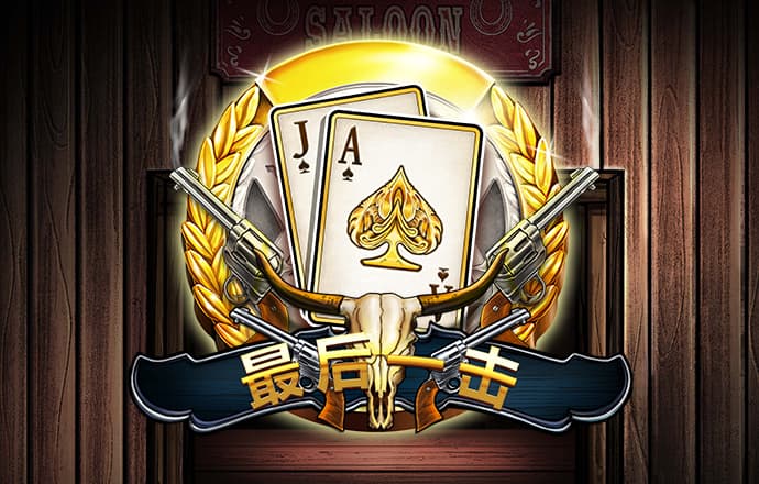 疯狂体育官网入口下载