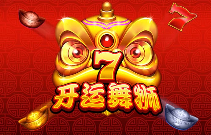 58娱乐官方APP下载链接