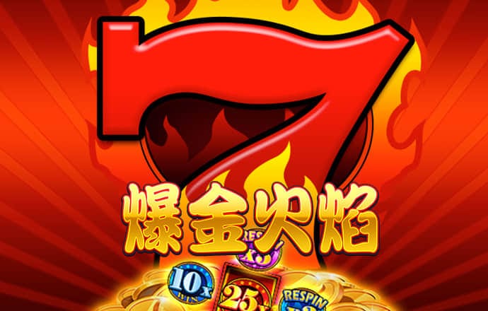 乐竞体育app官网下载